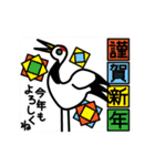 【再販】動くいろいろなとり 毎年使える冬（個別スタンプ：4）