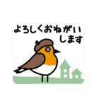 【再販】動くいろいろなとり 毎年使える冬（個別スタンプ：15）