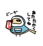 【再販】動くいろいろなとり 毎年使える冬（個別スタンプ：18）