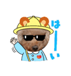 冬❤クレオ君とマリーちゃん（個別スタンプ：29）