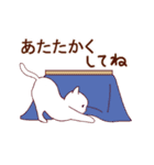 動く☆冬猫のスタンプ（個別スタンプ：12）