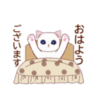 動く☆冬猫のスタンプ（個別スタンプ：13）