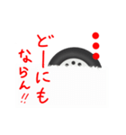 鉄チンホイール「てっちんマン」（個別スタンプ：8）