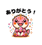 きょうりゅうの毎日：日常会話＆冬ver.挨拶（個別スタンプ：1）