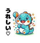 きょうりゅうの毎日：日常会話＆冬ver.挨拶（個別スタンプ：3）