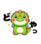 きょうりゅうの毎日：日常会話＆冬ver.挨拶（個別スタンプ：5）