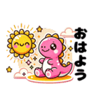 きょうりゅうの毎日：日常会話＆冬ver.挨拶（個別スタンプ：8）
