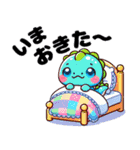 きょうりゅうの毎日：日常会話＆冬ver.挨拶（個別スタンプ：12）
