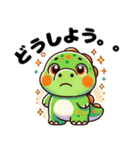 きょうりゅうの毎日：日常会話＆冬ver.挨拶（個別スタンプ：15）