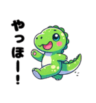 きょうりゅうの毎日：日常会話＆冬ver.挨拶（個別スタンプ：22）