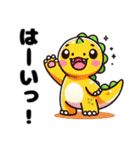 きょうりゅうの毎日：日常会話＆冬ver.挨拶（個別スタンプ：23）