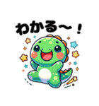 きょうりゅうの毎日：日常会話＆冬ver.挨拶（個別スタンプ：25）