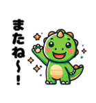 きょうりゅうの毎日：日常会話＆冬ver.挨拶（個別スタンプ：31）