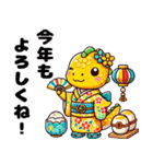 きょうりゅうの毎日：日常会話＆冬ver.挨拶（個別スタンプ：38）
