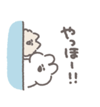 ゆるっと描いたうさちゃん その2（個別スタンプ：6）