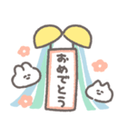 ゆるっと描いたうさちゃん その2（個別スタンプ：8）