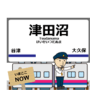 毎日使う報告 上野から成田空港への駅名（個別スタンプ：25）