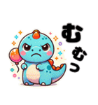 きょうりゅうの毎日：日常＆冬ver.(敬語編)（個別スタンプ：6）
