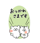 再販(BIG)くまおととらたろうの年末年始（個別スタンプ：24）