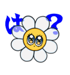 DaisyME from DreaME friends（個別スタンプ：1）