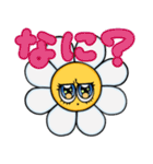 DaisyME from DreaME friends（個別スタンプ：2）