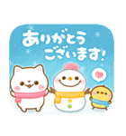 お正月♡ねこねこにゃんこ♡年末年始（個別スタンプ：20）