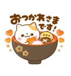 お正月♡ねこねこにゃんこ♡年末年始（個別スタンプ：21）