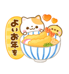 お正月♡ねこねこにゃんこ♡年末年始（個別スタンプ：24）