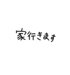 メンヘラっぽいメッセージ（個別スタンプ：5）