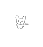ドット゚うさぎ（個別スタンプ：6）