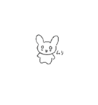 ドット゚うさぎ（個別スタンプ：7）