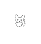 ドット゚うさぎ（個別スタンプ：8）