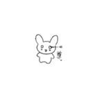 ドット゚うさぎ（個別スタンプ：11）