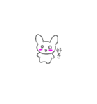 ドット゚うさぎ（個別スタンプ：12）