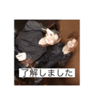 ほまバブ（個別スタンプ：2）