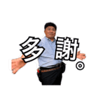 ハリー加藤からのお言葉シリーズ第1弾。（個別スタンプ：1）