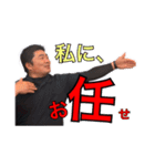 ハリー加藤からのお言葉シリーズ第1弾。（個別スタンプ：8）