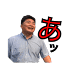 ハリー加藤からのお言葉シリーズ第1弾。（個別スタンプ：10）