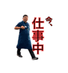 ハリー加藤からのお言葉シリーズ第1弾。（個別スタンプ：13）