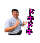 ハリー加藤からのお言葉シリーズ第1弾。（個別スタンプ：14）