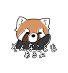 ゆるレッサーパンダ（個別スタンプ：7）