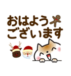 冬を感じる♡ゆるねこ【デカ文字】（個別スタンプ：2）