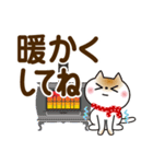 冬を感じる♡ゆるねこ【デカ文字】（個別スタンプ：11）