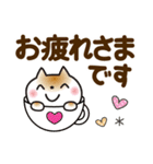 冬を感じる♡ゆるねこ【デカ文字】（個別スタンプ：14）