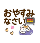 冬を感じる♡ゆるねこ【デカ文字】（個別スタンプ：28）