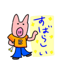 ブタさんの魔法の杖（個別スタンプ：24）