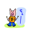 ブタさんの魔法の杖（個別スタンプ：33）