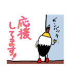 ふでちゃん村のふでちゃんスタンプ⑦（個別スタンプ：1）