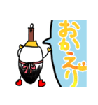 ふでちゃん村のふでちゃんスタンプ⑦（個別スタンプ：6）