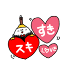 ふでちゃん村のふでちゃんスタンプ⑦（個別スタンプ：7）